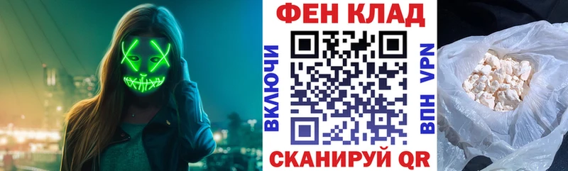 АМФЕТАМИН VHQ  Сысерть 