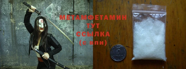 кокс Дмитров