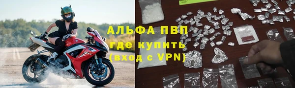 МДМА Кукмор