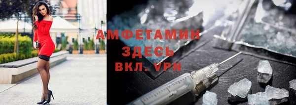 МДМА Кукмор