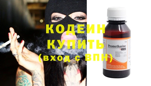 кокс Дмитров