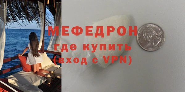 кокс Дмитров