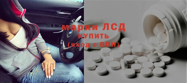 COCAINE Кулебаки