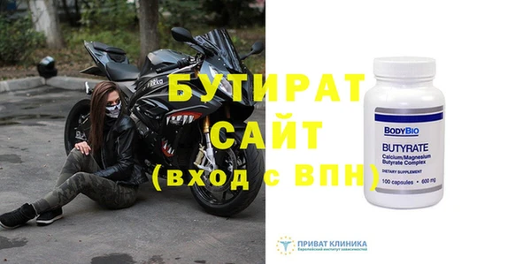 COCAINE Кулебаки
