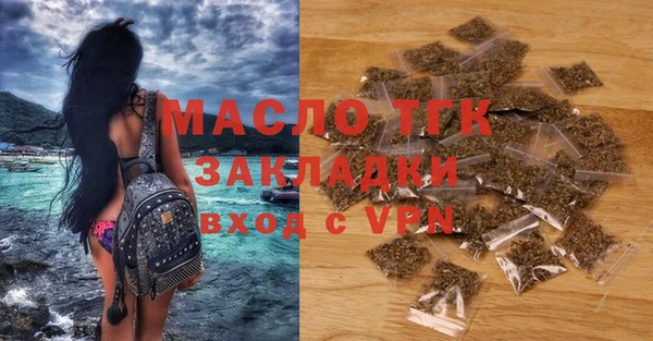 МДМА Кукмор