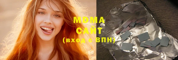 COCAINE Кулебаки