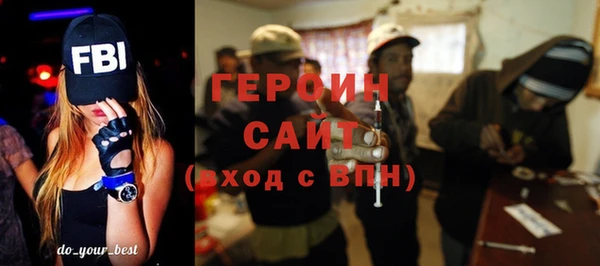 марки lsd Дмитровск