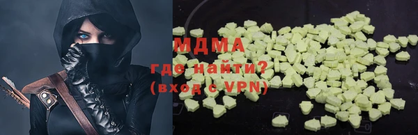 марки lsd Дмитровск