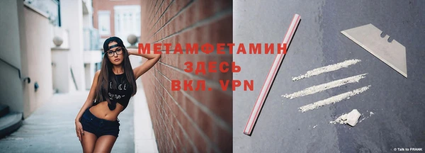 кокс Дмитров