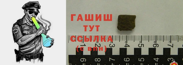 кокс Дмитров