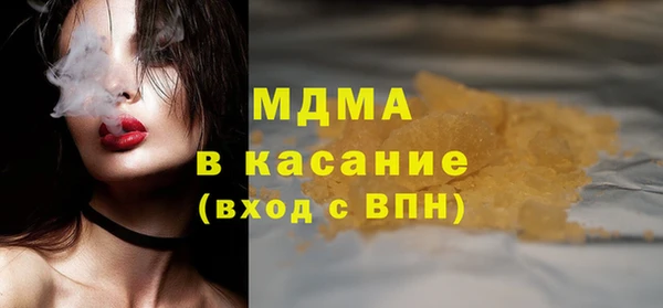 кокс Дмитров