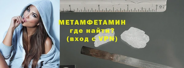 кокс Дмитров