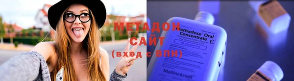 МДМА Кукмор