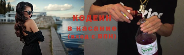 МДМА Кукмор
