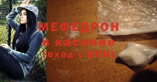 молекула духа Дмитриев