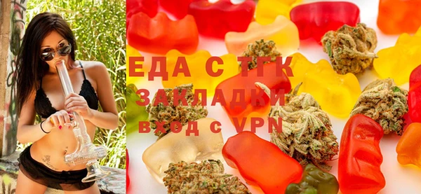 марки lsd Дмитровск