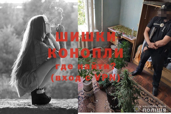 МДМА Кукмор