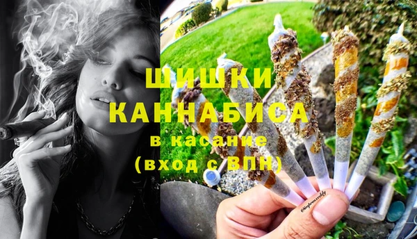 COCAINE Кулебаки
