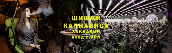 марки lsd Дмитровск