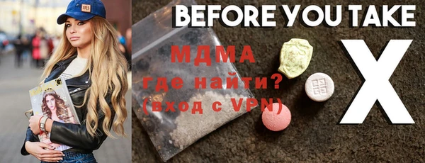 марихуана Куйбышев