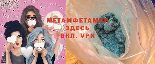 кокс Дмитров