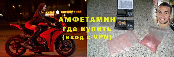 марихуана Куйбышев