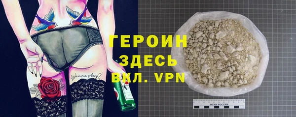 марки lsd Дмитровск