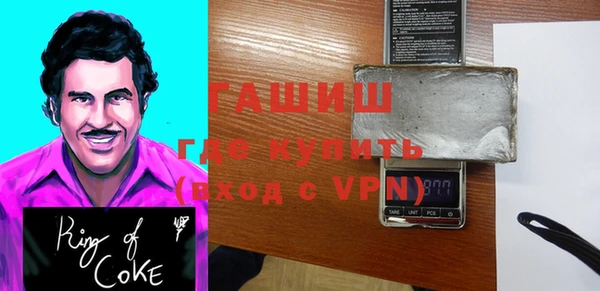 МДМА Кукмор