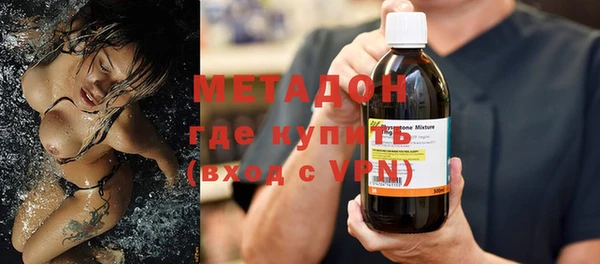 COCAINE Кулебаки