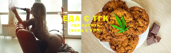 молекула духа Дмитриев