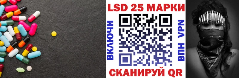даркнет клад  Сысерть  Лсд 25 экстази ecstasy  KRAKEN онион 